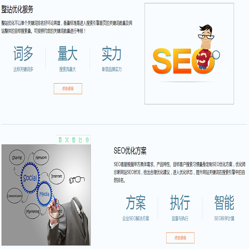 点击打开原图