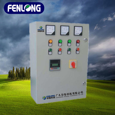 新塘鎮FENLONG芬隆成套配電柜哪家專業 