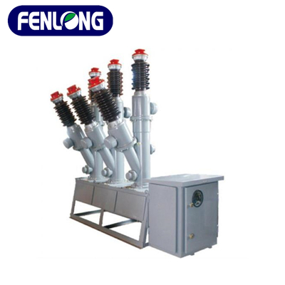 GN19-12/400戶內高壓隔離開關