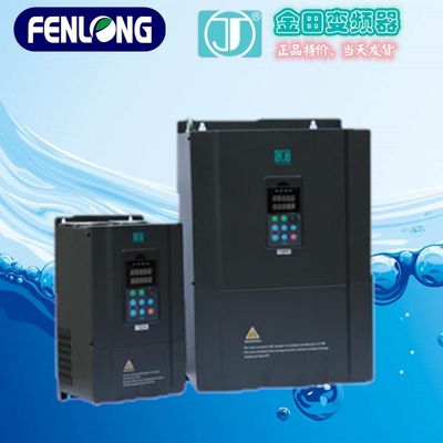 JET金田變頻器330系列性能穩(wěn)定