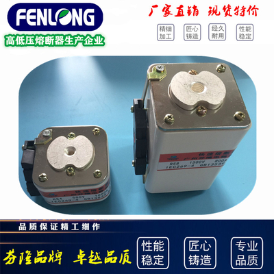 RS4半導體快速熔斷器