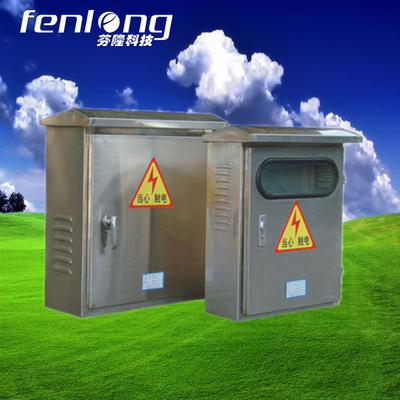 咸寧地區(qū)快速訂做配電柜