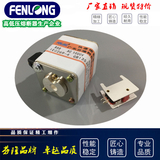 105RSM-800V/160A半導(dǎo)體快速熔斷器-FENLONG品牌