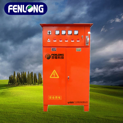越秀區FENLONG芬隆成套配電柜不二之選 