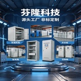 文章附图