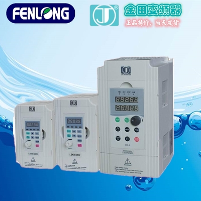 JET金田變頻器廣東湖北省現(xiàn)貨供應