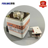 RS78快速熔斷器定制-芬隆品牌