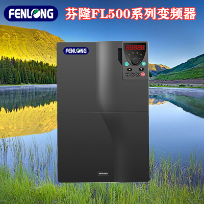 22KW/380V通用型變頻器-原廠正品特價