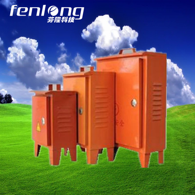 建筑工地專業(yè)配電箱