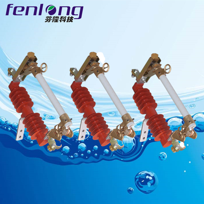 高壓跌落式熔斷器生產制造