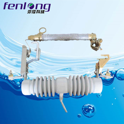 ABB代替款高壓跌落式熔斷器