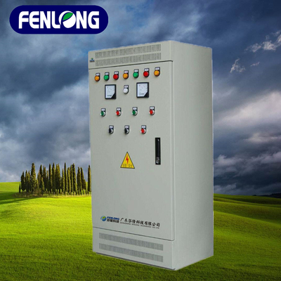 珠海市FENLONG芬隆成套配電柜放心省心 