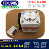 106RSM-800V/630A-1半導(dǎo)體快速熔斷器