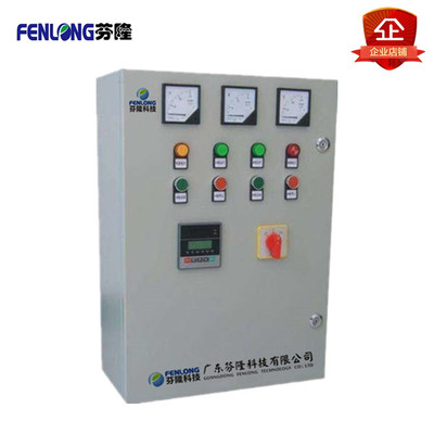 PZ30回路箱24回路