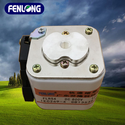 RS9快速型熔斷器