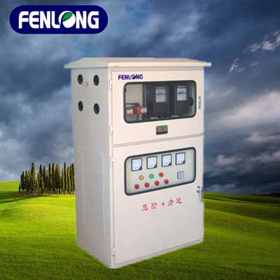 增城市FENLONG芬隆成套配電柜總代直銷 