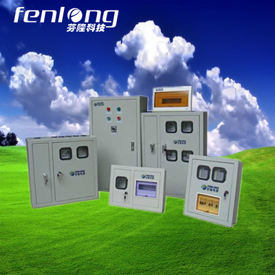 小區(qū)照明配電箱訂做-芬隆公司