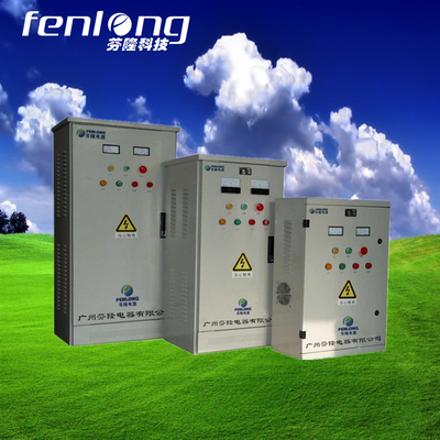 湖北湖南廣東訂做配電箱