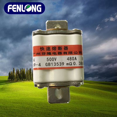 RGS34快速熔斷器