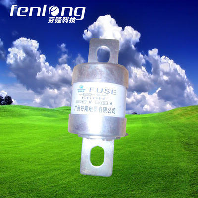 660H熔斷器-廠家直銷