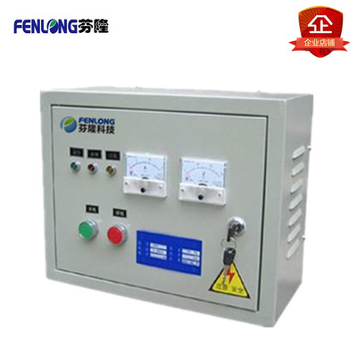 不銹鋼上下開門單相電表箱450*480*140