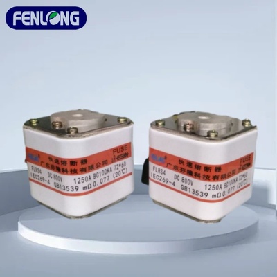 芬隆107F-500V700A-8半導體方管快速熔斷器