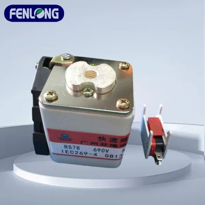 芬隆107RSM-1000V1000A-6半導體方管快速熔斷器