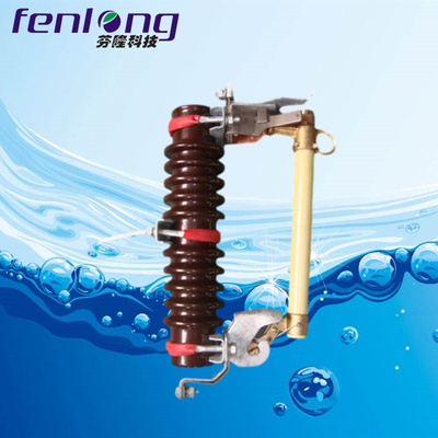 芬隆品牌RW11跌落式熔斷器