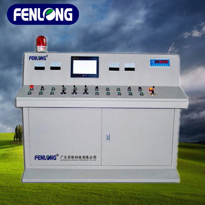 湛江市FENLONG芬隆成套配電柜包郵正品 