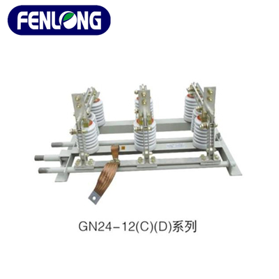 FGW-40.5/100~630A戶外高壓隔離開關