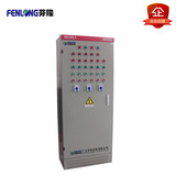 廣州市FENLONG芬隆成套配電柜特價批發(fā) 