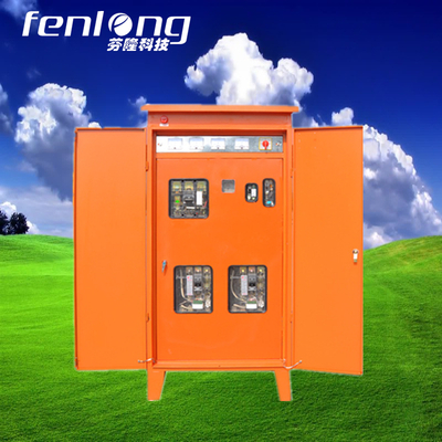 工地二級配電箱訂做-芬隆公司