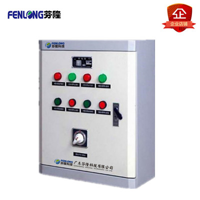 JXF基業箱600*500*200