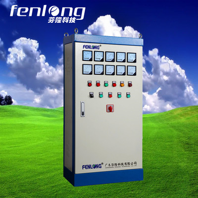 湖北芬隆科技公司訂做成套配電箱開關(guān)柜