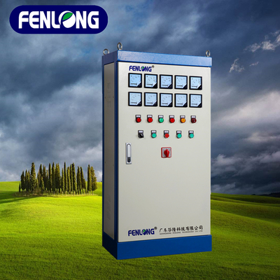 珠海市FENLONG芬隆成套配電柜不二之選 