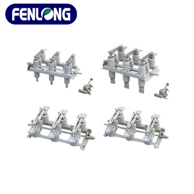 GN2-35/1250戶內高壓隔離開關