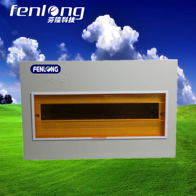 樓盤小區(qū)照明成套配電箱