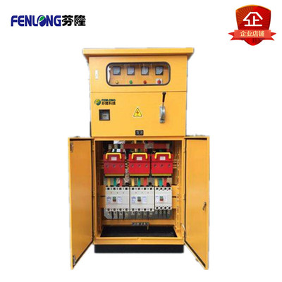 PZ30回路箱15回路