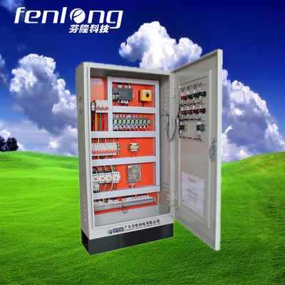 plc變頻器控制電箱訂做