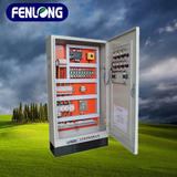 珠海市FENLONG芬隆成套配電柜低價促銷 