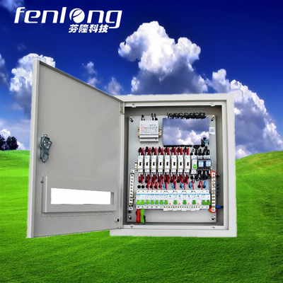 家居照明控制配電箱訂做