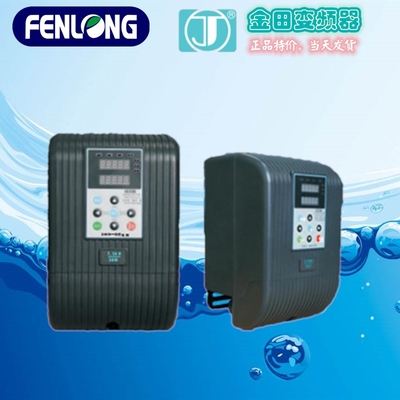 特價(jià)供應(yīng)-金田變頻器三相55KW通用型-廠家現(xiàn)貨直銷(xiāo)