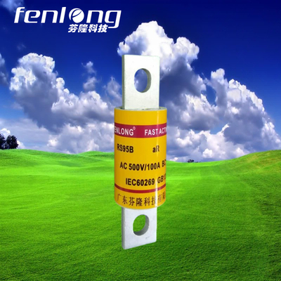 新能源直流快速熔斷器訂做