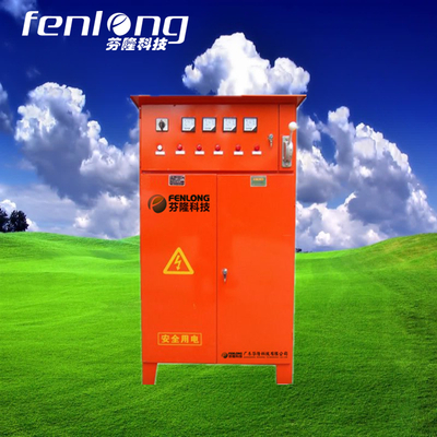 建筑工地一級二級三級配電箱訂做