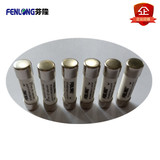 RS15-25~32A快速熔断器-芬隆品牌