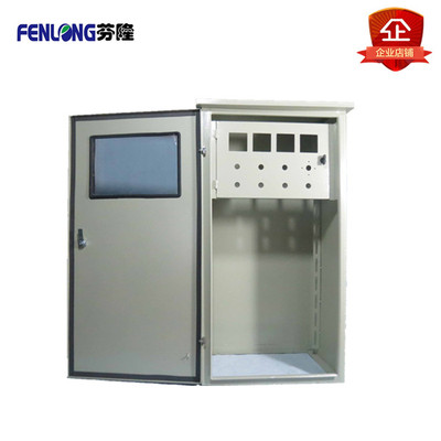 潮州市FENLONG芬隆成套配電柜哪家好 