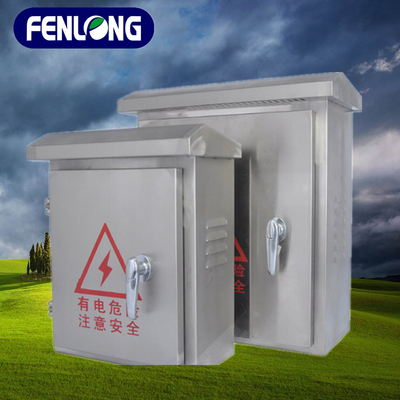 戶外不繡鋼配電箱定制
