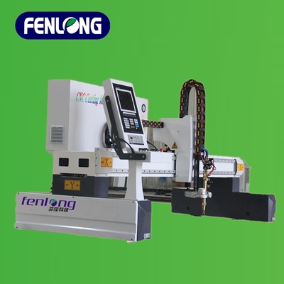 芬隆數控等離子切割機