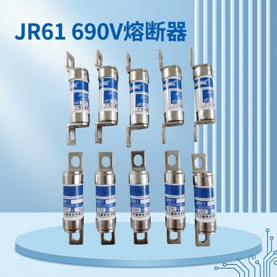 源头厂家，芬隆RS97快速熔断器-全国火速发货