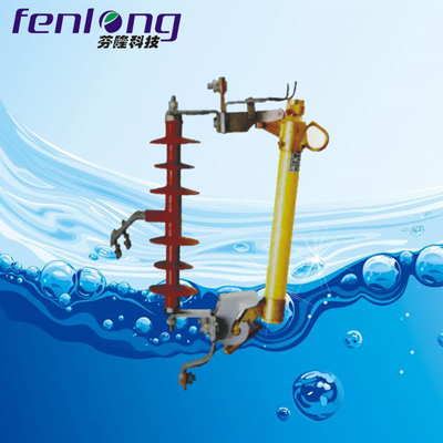 跌落式熔斷器專業生產企業